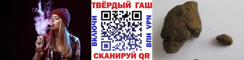 Купить Солигалич Канабис  Alpha-PVP  Меф 