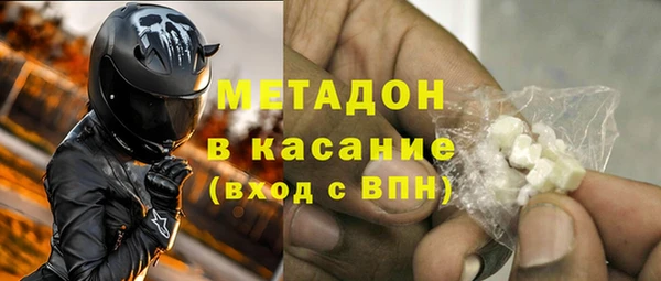 гашиш Болхов
