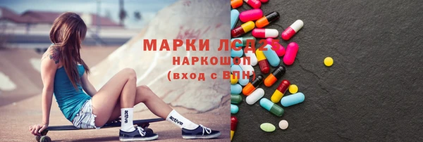 гашиш Болхов