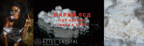 гашиш Болхов