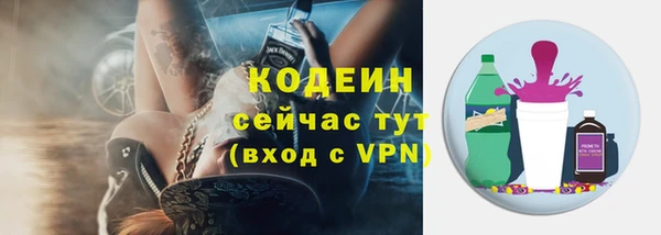 круглые Новодвинск