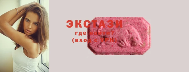 синтетический гашиш Болотное