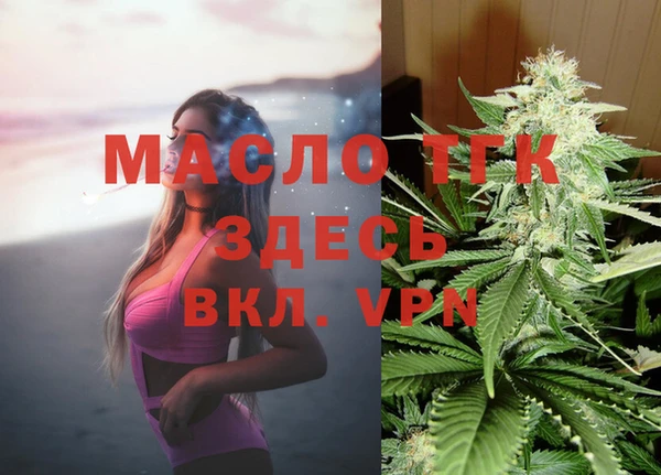 гашиш Болхов
