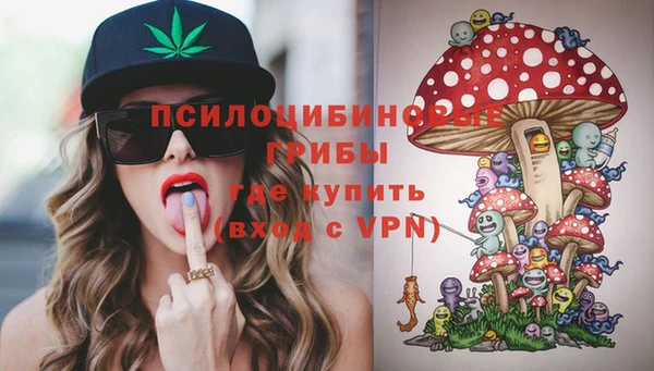 COCAINE Нея