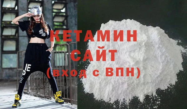 COCAINE Нея