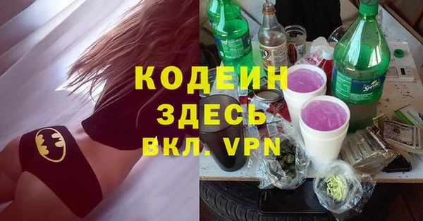 ECSTASY Нефтегорск