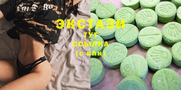 COCAINE Нея