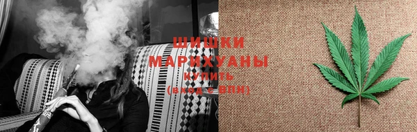 кокаин Новый Уренгой