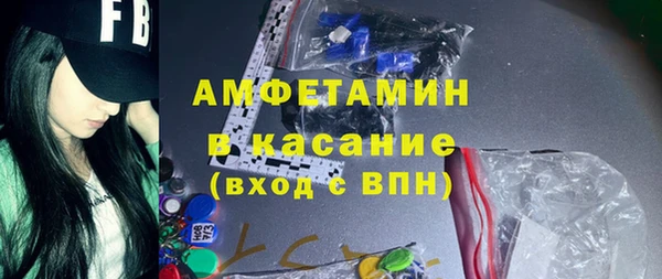 гашиш Болхов