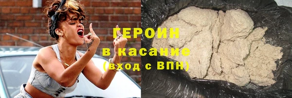 амфетамин Нефтекумск