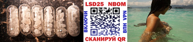 ЛСД экстази ecstasy  Солигалич 